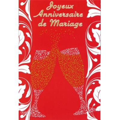 72315- Carte double Anniversaire de Mariage