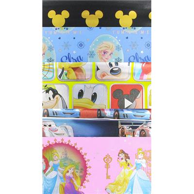 P2236- Papier Cadeau Métallisé Disney 1.5m x 70 cm