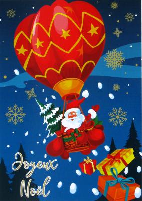 75860- Carte Postale Joyeux Noël