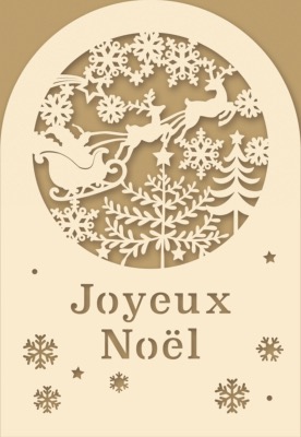 76142- Carte double Joyeux Noël Autre