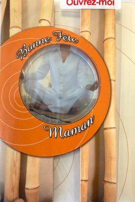 10816BFM-Carte double Bonne Fête Maman