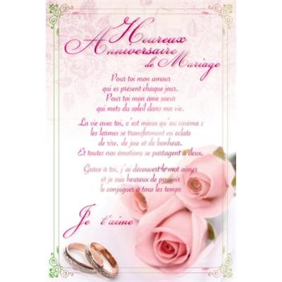 fPO_13-Carte double Anniversaire de Mariage